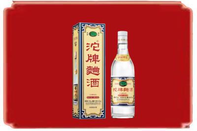 七台河桃山区烟酒回收沱牌特曲.jpg